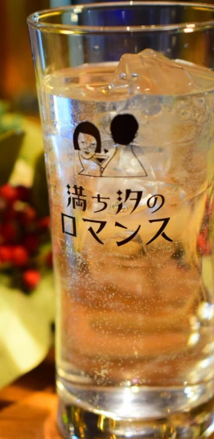私たちの目指すもの