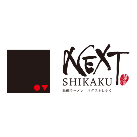 NEXTシカク
